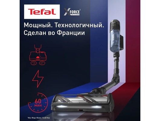 Вертикальный пылесос TEFAL X-FORCE FLEX 12.60 NEO (TY9LC1WO)